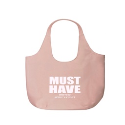 [BVTD6] SHOPPER BAG FO (copia)