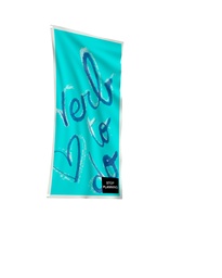 [SVT25] Stop planning